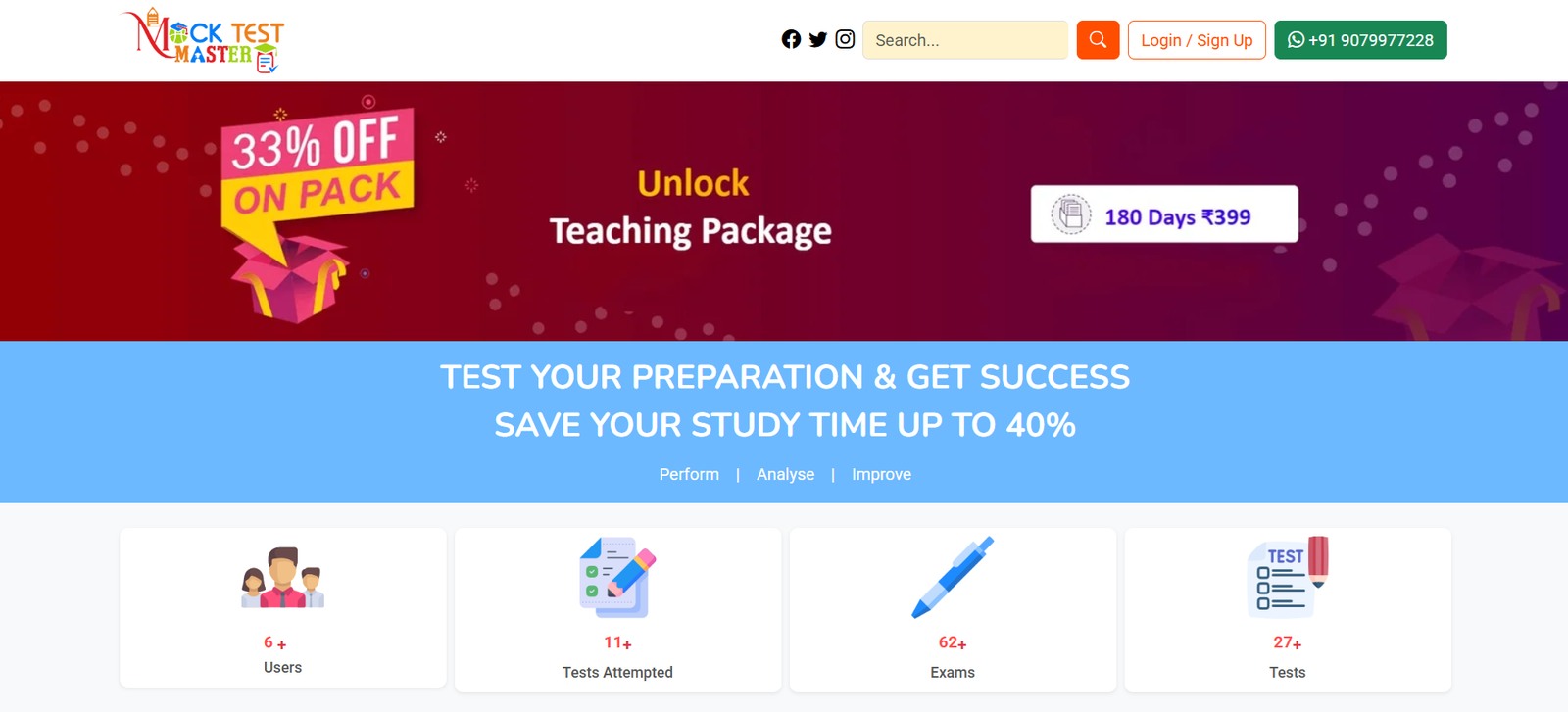 Mock Test Master Website